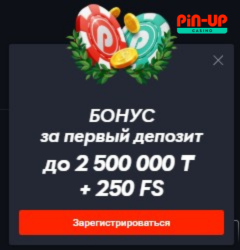 бонусы пин ап казино